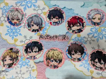 아카네사스 세카이데 키미토 우타우 시-파라 담요