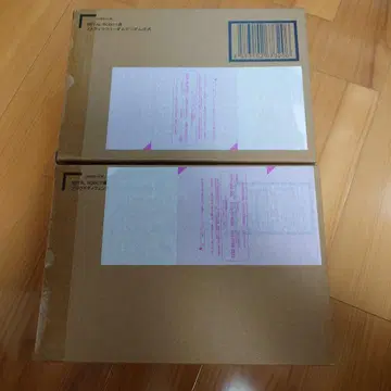 METALROBOT혼 스트라이크 프리덤 건담 이식 프라우드 디펜더