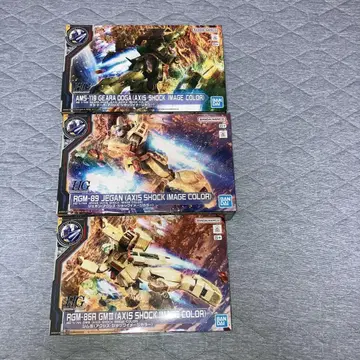 HG 건담 프라모델 3종 세트 AXIS SHOCK IMAGE COLOR