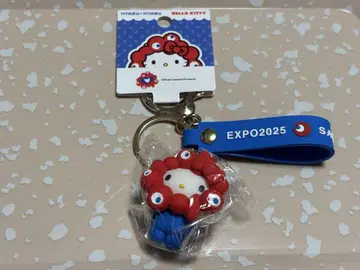 만박 한정판 미야쿠미야쿠 키티 헬로키티 입체 마스코트 키링