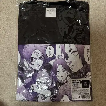 블루 록 전시회 미카게 레오 T셔츠