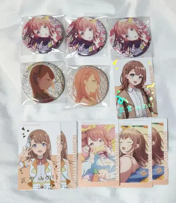 하나사토 미노리 프로세카 캔뱃지 에피카 묶음 판매