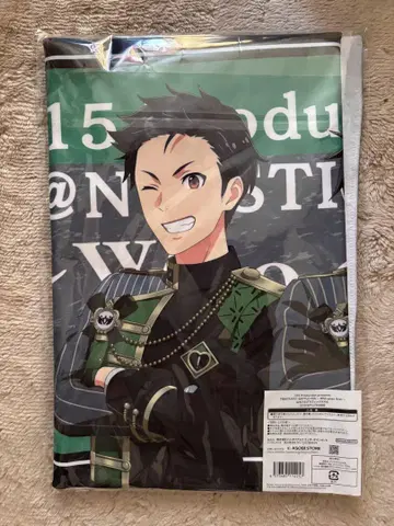 SideM 배틀 페스티벌 공식 그래픽 타월 FRAME