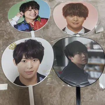 Hey! Say! JUMP 아리오카 다이키 부채 묶음 판매