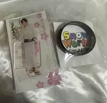 메구로 렌