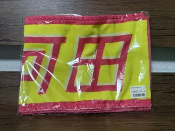 히나타자카46 카와타 히나 키미시카카탄 머플러 타월