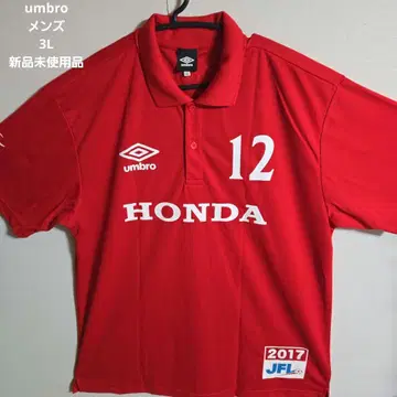 새상품 umbro HONDA 피케 셔츠 2017 JFL 사이즈 12 3L