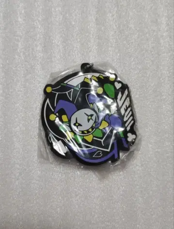 DELTARUNE 러버 마스코트 제빌 델타룬