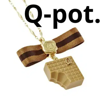 Q-pot. 캐러멜 리본 목걸이