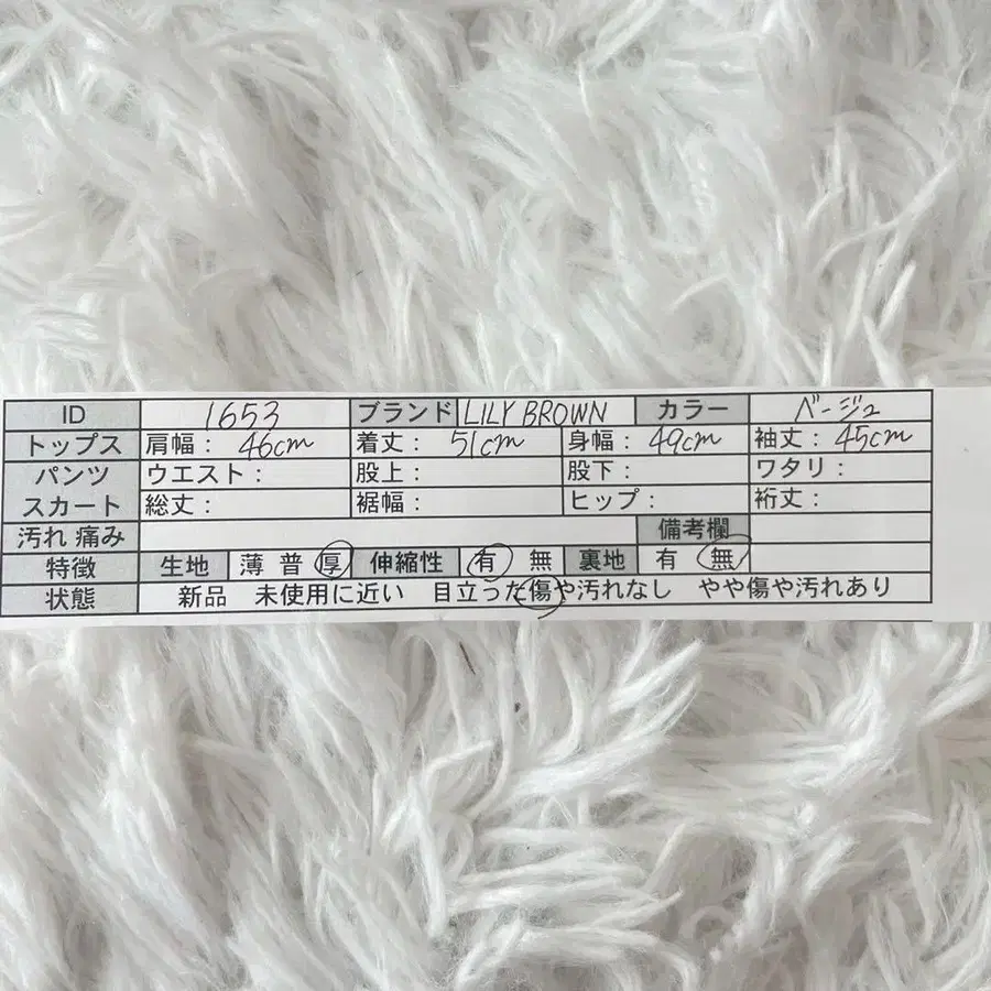 11번째 상품 이미지
