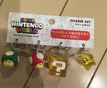 USJ 마리오 표식 액세서리 하테나 BOX Nintendo 참 세트
