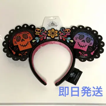 [ 당일 발송 ] 홍콩 디즈니 머리띠 리멤버 미 COCO