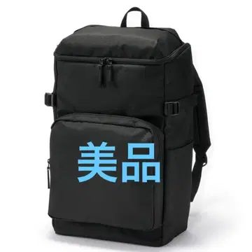 무인양품 어깨 부담을 줄이는 발수 기능이 있는 위에서 열리는 럭색