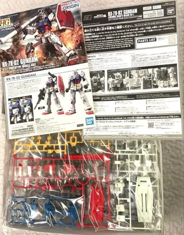 HG 1/144 RX-78-02 건담 쿠쿠르스도안의 섬판