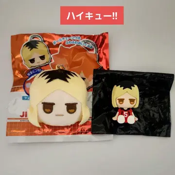 하이큐!! JITOT 코즈메 켄마 봉제 인형 키링 러버 피규어