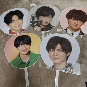 Hey! Say! JUMP 치넨 유리가야, 야부 코타 부채 묶음 판매