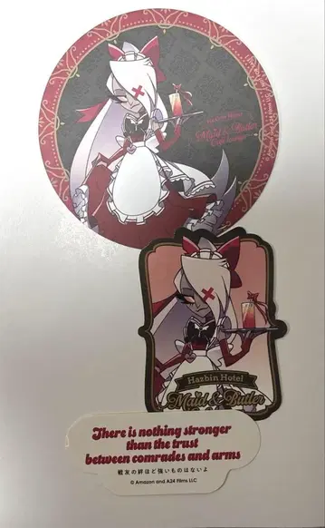 바기 해즈빈 호텔 애니메이트 카페 코스터 스티커