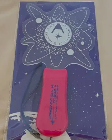 헤타뮤 플레이트 라이트