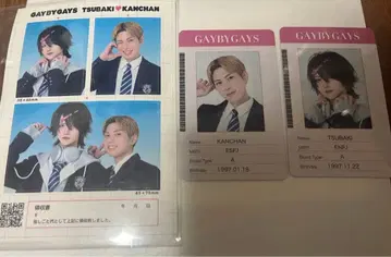 GAYBYGAYS KANCHAN TSUBAKI 포토카드 세트 츠바키 군