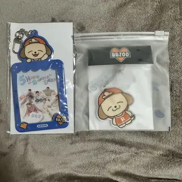 BALLISTIKBOYS BBZOO 히다카 류타 류타와 아크릴 키링