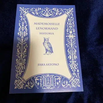 Mademoiselle Lenormand Historia