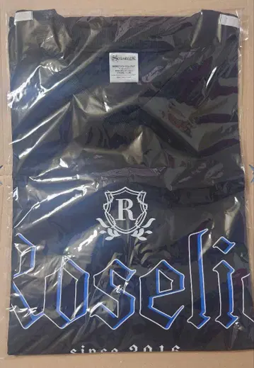 Roselia [ Sei stark ] 특제 나일론 T셔츠