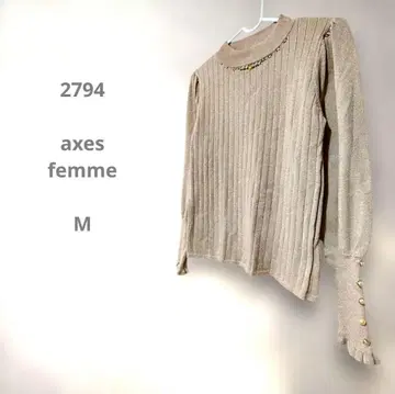 axes femme 비즈 포함 리브 니트 긴팔 베이지 펄 버튼 라메 믹스