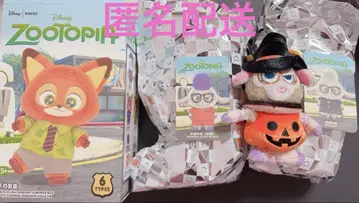 MINISO 주토피아 봉제인형 펜던트 HKDL 키체인 벨웨더