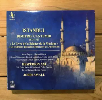 ISTANBUL Hesperion XXI Jordi Savall