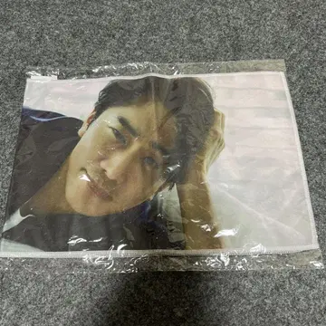 송승헌 슬로건 타월