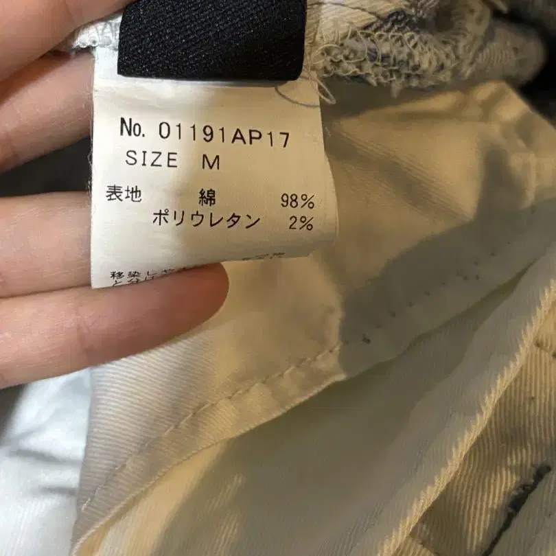 7번째 상품 이미지