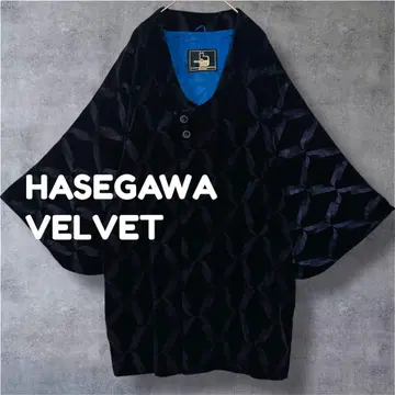 [ 레어 ] HASEGAWA VELVET 자켓 겉옷 벨벳 일본제