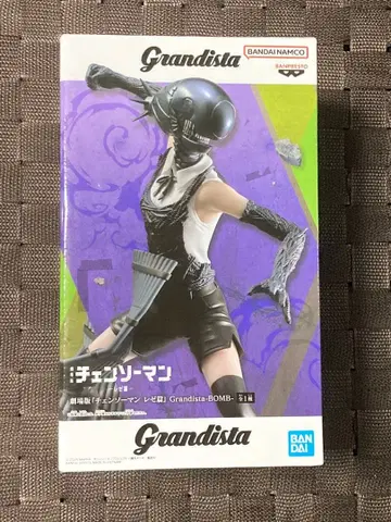 체인소 맨 Grandista-BOMB 피규어