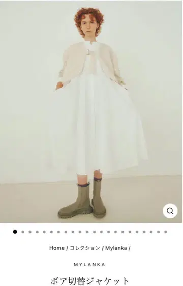 Mylanka 보아 절개 자켓 보아 자켓 자켓 아우터