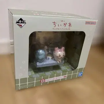 치이카와 제일복권 D상 모몽가 & 카니짱