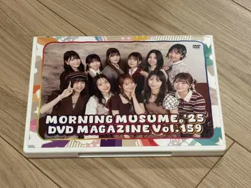 모닝구 무스메.'25 DVD Magazine vol.159