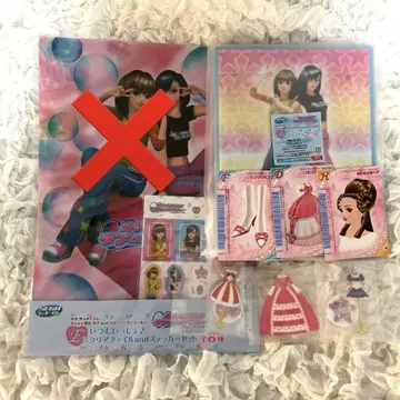 러브베리 제일복권 러브 and 베리