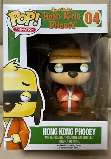 Funko Hong Kong Phooey Vinyl Figure 04