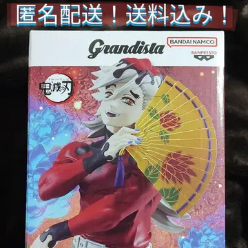 [ 익명 배송 ] 미개봉품 귀멸의 칼날 Grandista 도우마 피규어