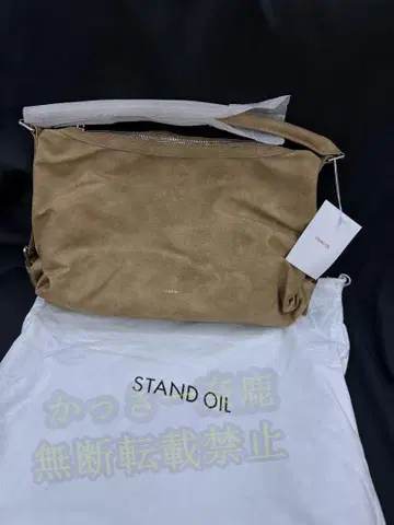 STAND OIL 스웨이드 숄더백 브라운