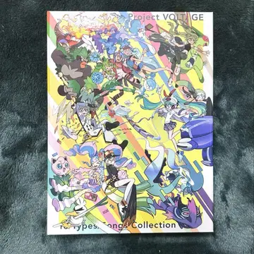 포켓몬 x 하츠네 미쿠 오리지널 CD 봉입 특전 포함
