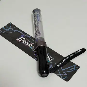 뱅드림 Roselia x RAISE A SUILEN 응원봉