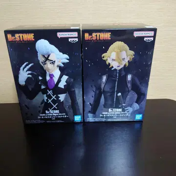 Dr.STONE 조형의 과학 피규어 Dr. 제노 스탠리 세트