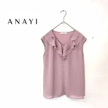 새상품급 ANAYI 슬리브리스 티셔츠 38 프릴 라이트 핑크 계열