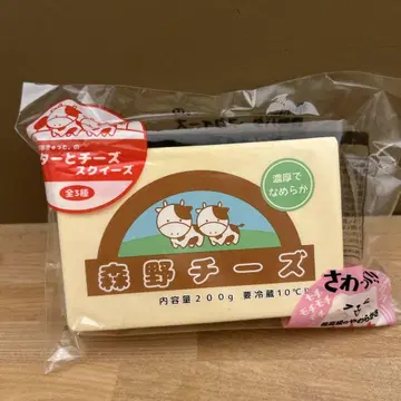 블루머 스퀴즈 모리노 버터