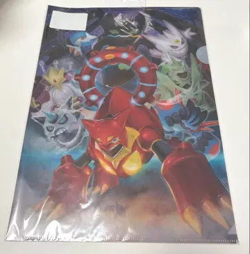 볼케니온과 메가진화 포켓몬 클리어 파일 포켓몬 센터 한정판