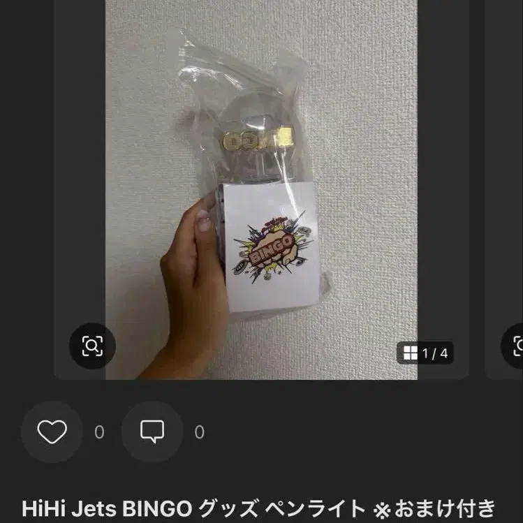 3번째 상품 이미지