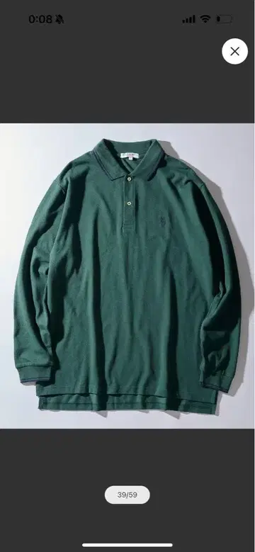 (U.S. POLO ASSN.) 그린 긴팔 피케 셔츠