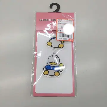Avail 오리의 페클 아크릴 키링 아크링 키링 페클 산리오