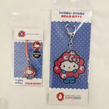 헬로키티 미야쿠미야쿠 핑크 아크릴 키링 HELLO KITTY